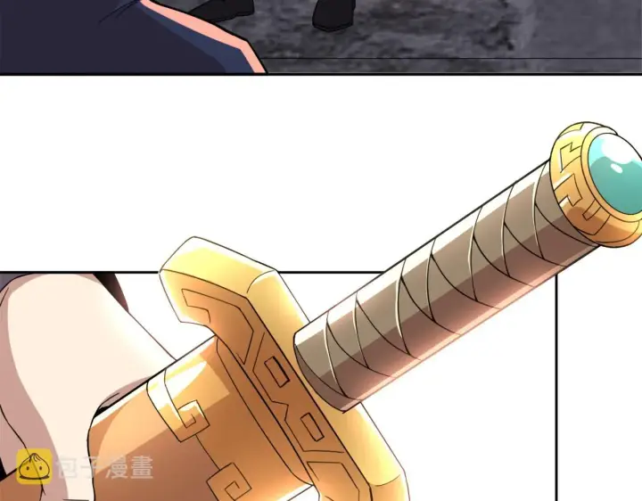 漫画《再不死我就真无敌了》第34话 叶宁的危机！？第38张图