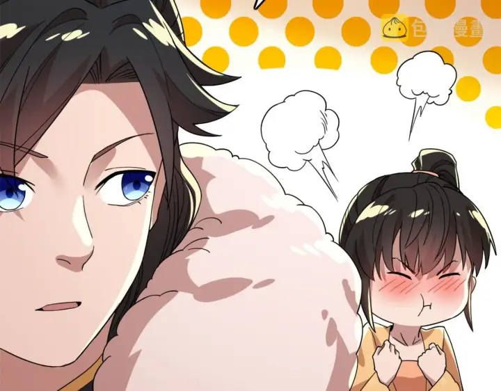 漫画《再不死我就真无敌了》第34话 叶宁的危机！？第78张图