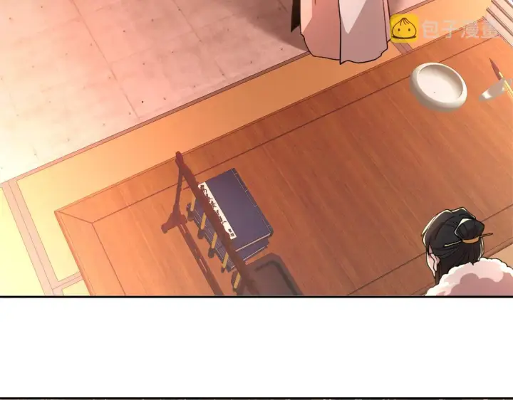 漫画《再不死我就真无敌了》第34话 叶宁的危机！？第86张图