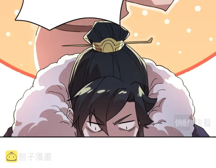 漫画《再不死我就真无敌了》第34话 叶宁的危机！？第93张图