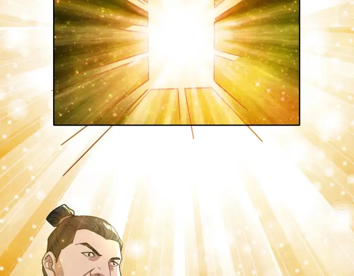 漫画《再不死我就真无敌了》第34话 叶宁的危机！？第96张图
