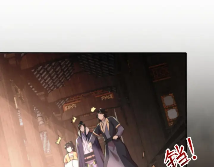 漫画《再不死我就真无敌了》第35话 互不相欠第108张图