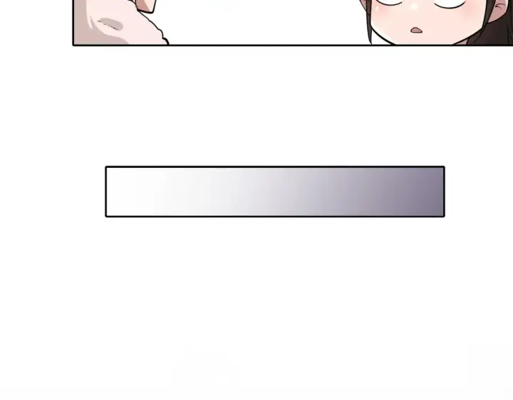 漫画《再不死我就真无敌了》第35话 互不相欠第12张图
