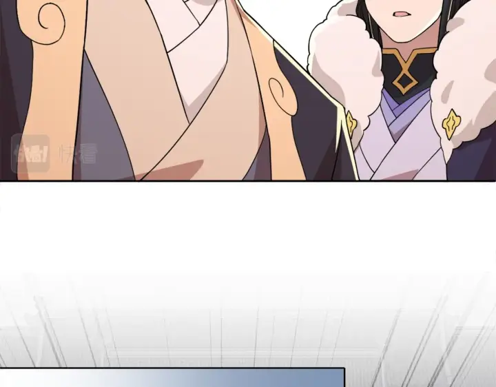 漫画《再不死我就真无敌了》第36话 开国公遗愿第65张图