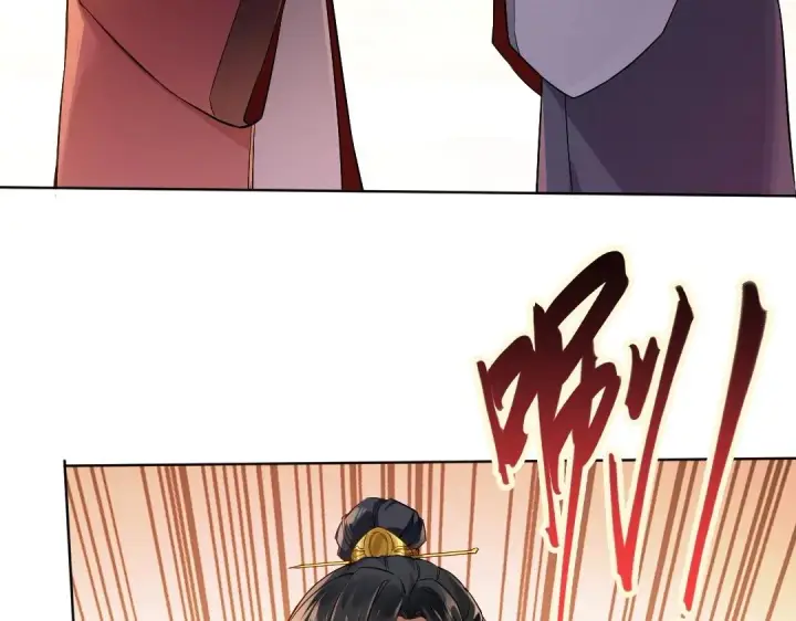 漫画《再不死我就真无敌了》第1话 死了就无敌？第108张图