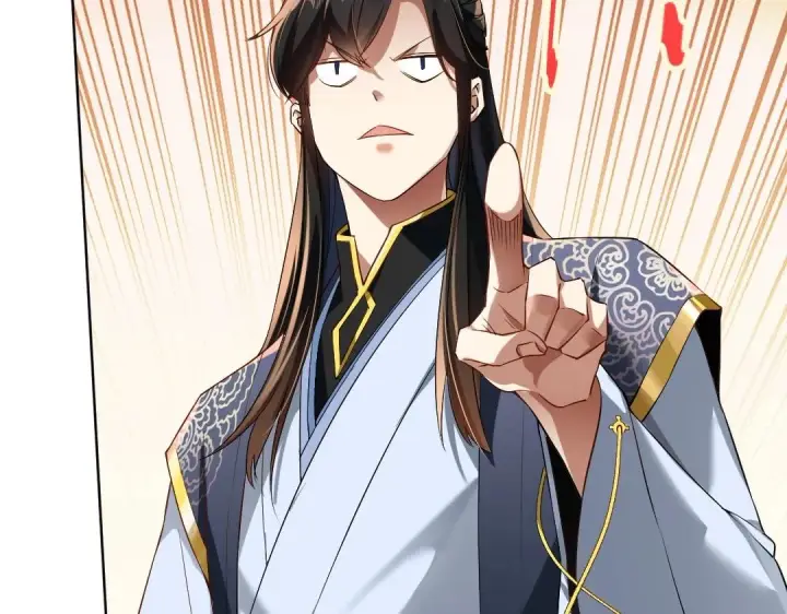 漫画《再不死我就真无敌了》第1话 死了就无敌？第109张图