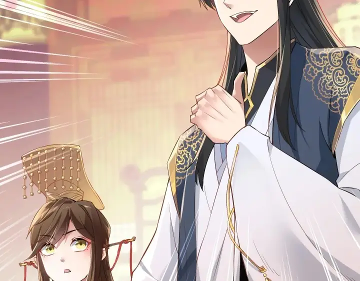 漫画《再不死我就真无敌了》第1话 死了就无敌？第130张图