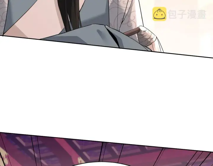 漫画《再不死我就真无敌了》第1话 死了就无敌？第48张图
