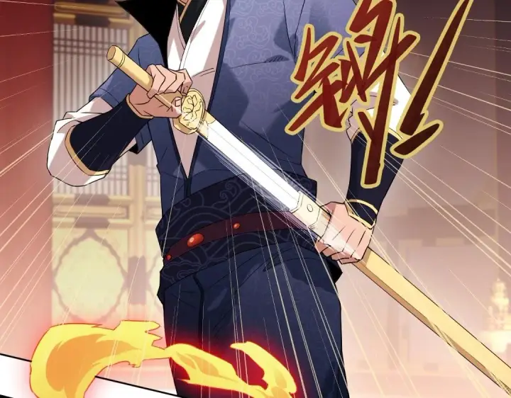 漫画《再不死我就真无敌了》第1话 死了就无敌？第67张图