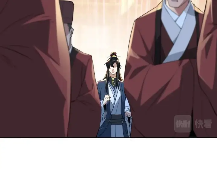 漫画《再不死我就真无敌了》第1话 死了就无敌？第87张图