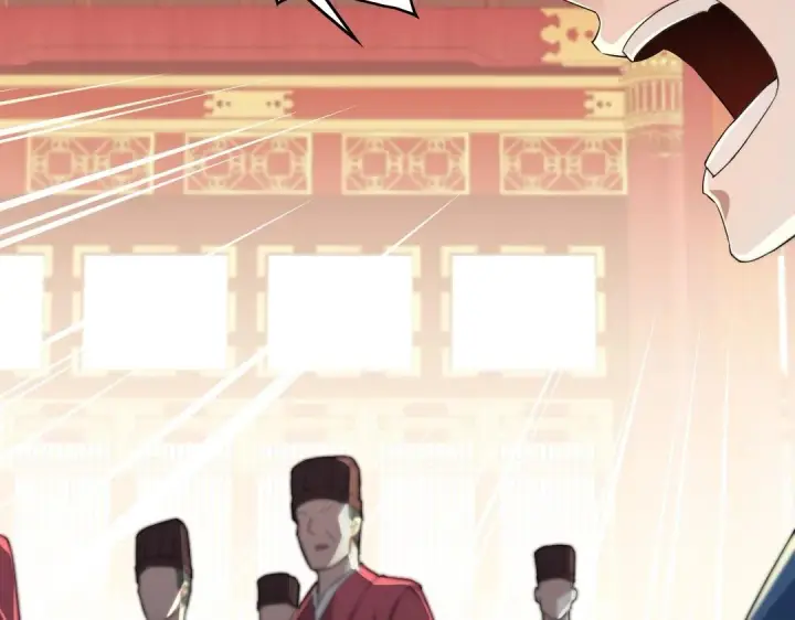 漫画《再不死我就真无敌了》第1话 死了就无敌？第90张图
