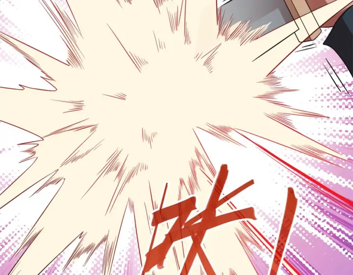 漫画《再不死我就真无敌了》第37话 以眼还眼，以牙还牙第114张图