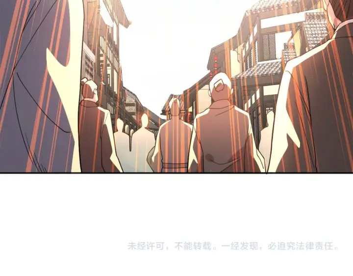 漫画《再不死我就真无敌了》第37话 以眼还眼，以牙还牙第122张图