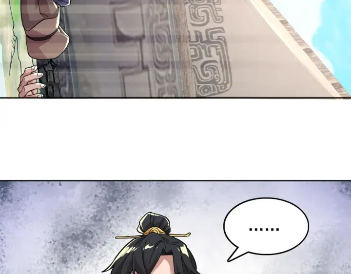 漫画《再不死我就真无敌了》第37话 以眼还眼，以牙还牙第13张图