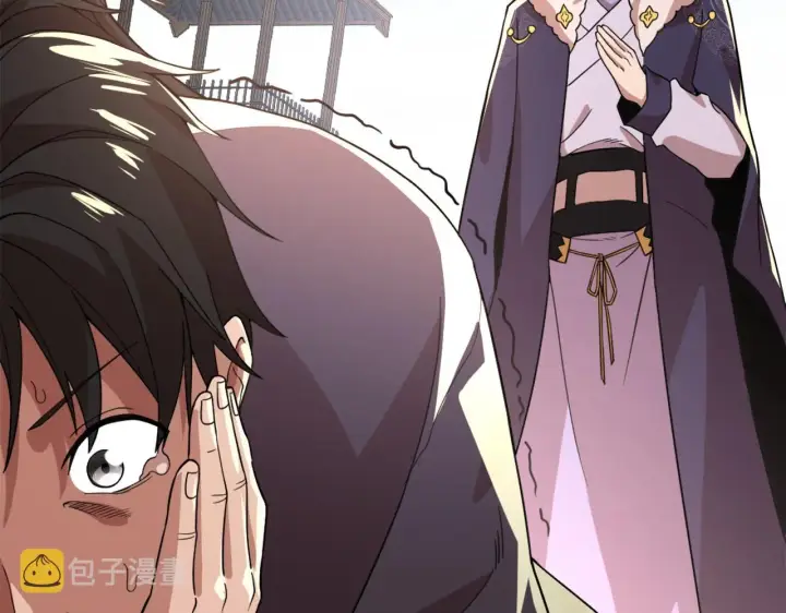漫画《再不死我就真无敌了》第37话 以眼还眼，以牙还牙第30张图