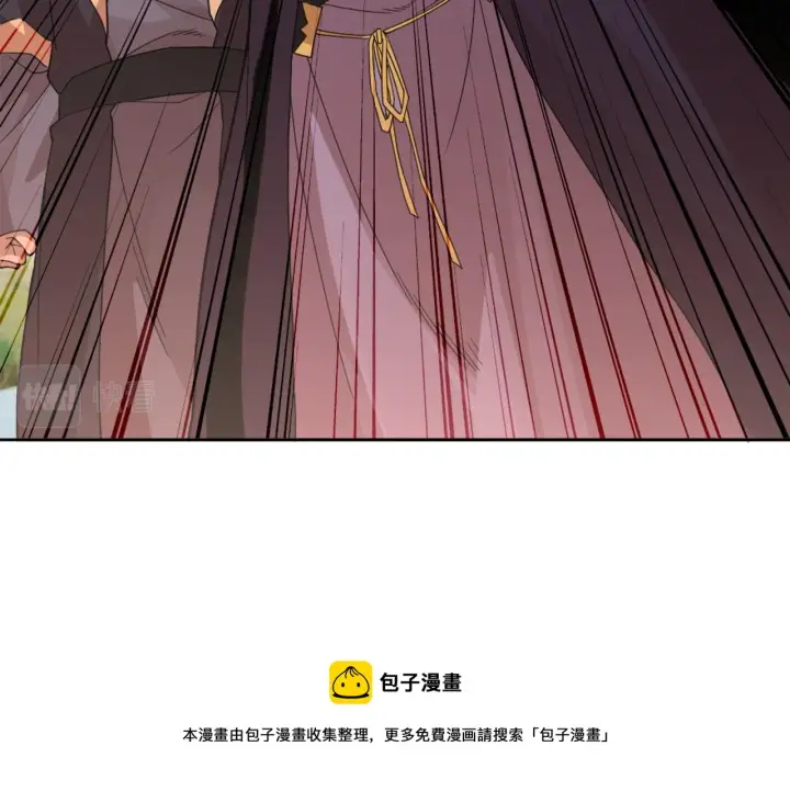 漫画《再不死我就真无敌了》第37话 以眼还眼，以牙还牙第50张图