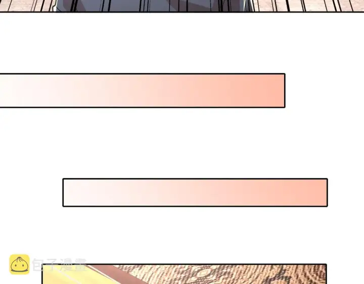 漫画《再不死我就真无敌了》第37话 以眼还眼，以牙还牙第56张图
