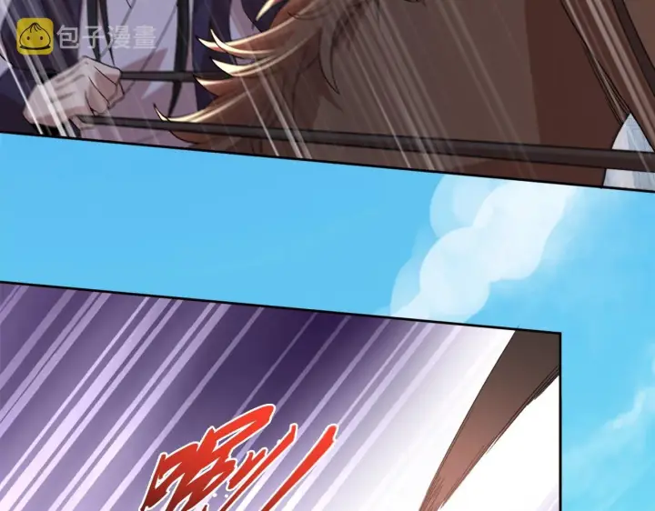 漫画《再不死我就真无敌了》第37话 以眼还眼，以牙还牙第76张图