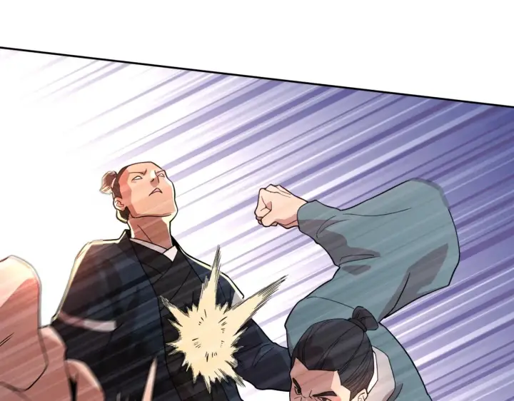 漫画《再不死我就真无敌了》第37话 以眼还眼，以牙还牙第98张图