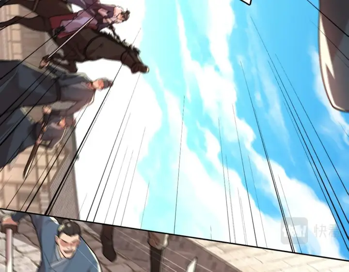 漫画《再不死我就真无敌了》第38话 速战速决第14张图