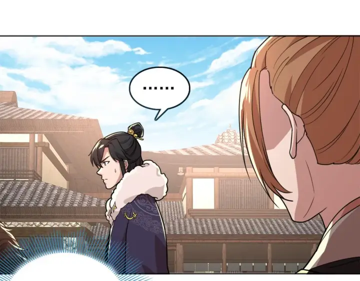 漫画《再不死我就真无敌了》第38话 速战速决第20张图