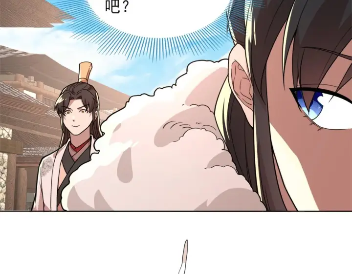漫画《再不死我就真无敌了》第38话 速战速决第31张图