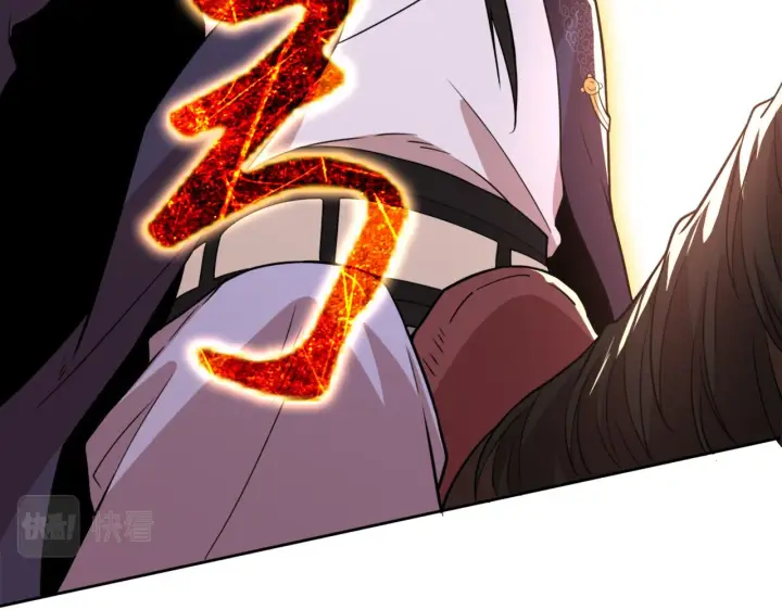 漫画《再不死我就真无敌了》第38话 速战速决第42张图