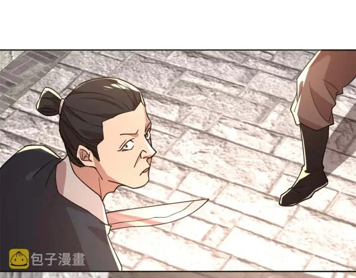 漫画《再不死我就真无敌了》第38话 速战速决第51张图