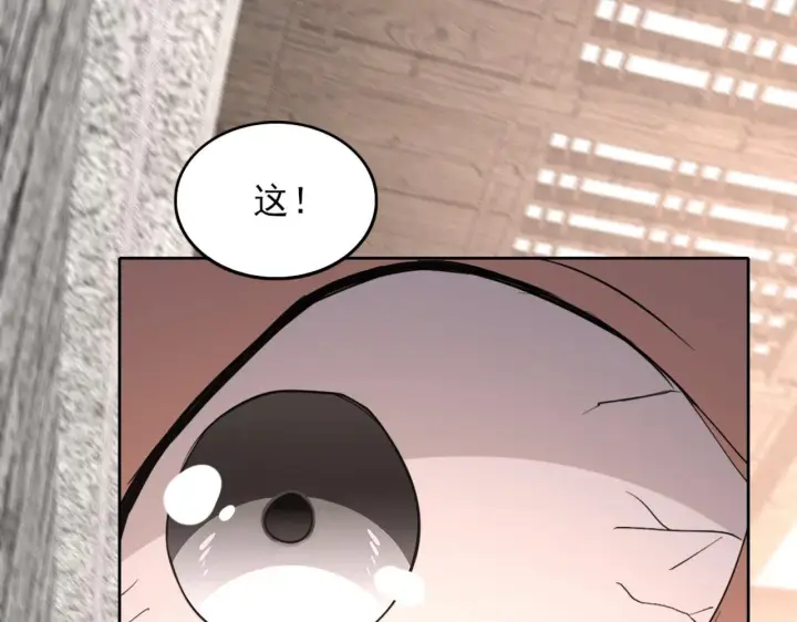 漫画《再不死我就真无敌了》第38话 速战速决第52张图