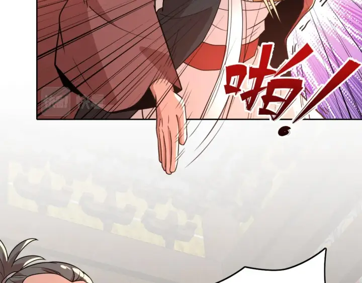 漫画《再不死我就真无敌了》第39话 清算开始！第24张图