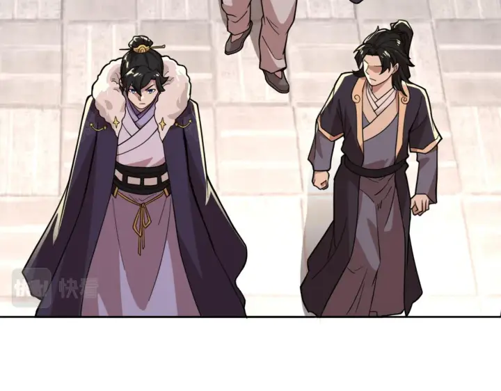 漫画《再不死我就真无敌了》第39话 清算开始！第34张图