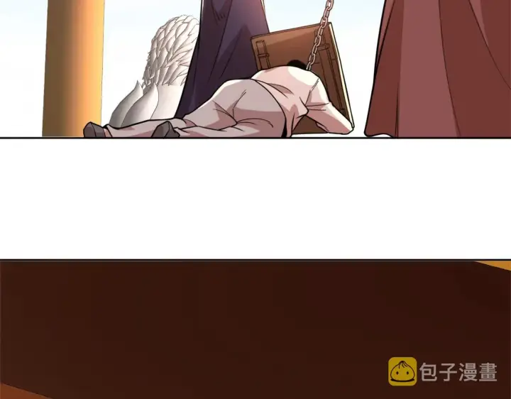 漫画《再不死我就真无敌了》第39话 清算开始！第52张图