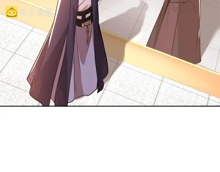 漫画《再不死我就真无敌了》第39话 清算开始！第54张图