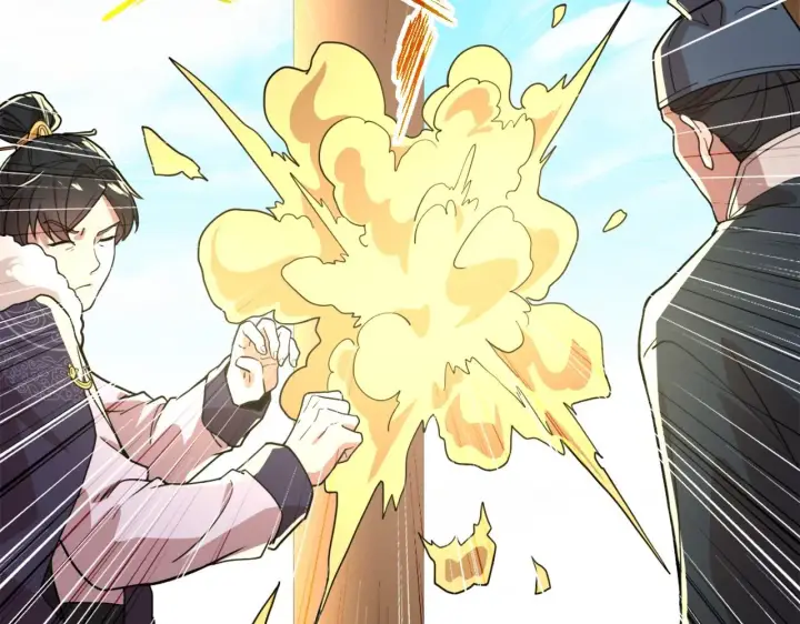 漫画《再不死我就真无敌了》第39话 清算开始！第73张图
