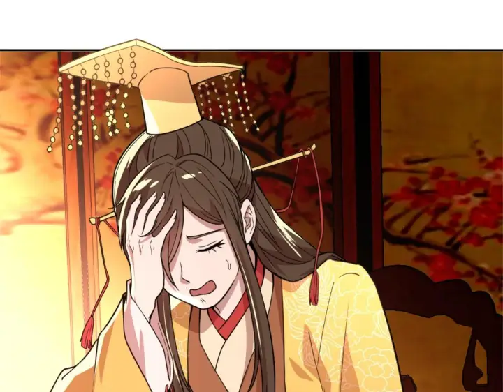 漫画《再不死我就真无敌了》第39话 清算开始！第82张图