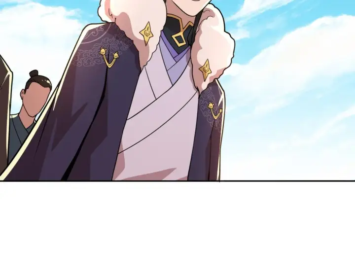 漫画《再不死我就真无敌了》第39话 清算开始！第95张图