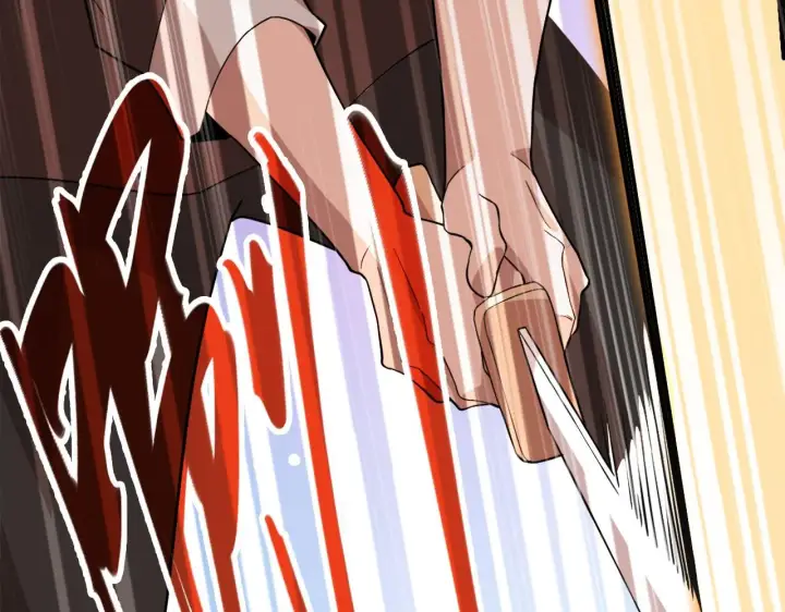 漫画《再不死我就真无敌了》第40话 斩立决第102张图