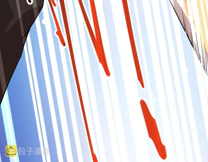 漫画《再不死我就真无敌了》第40话 斩立决第103张图