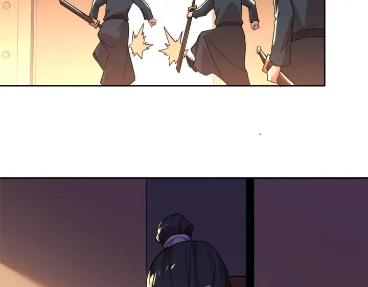 漫画《再不死我就真无敌了》第40话 斩立决第40张图