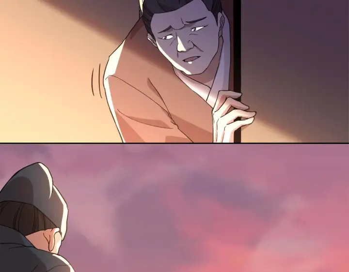 漫画《再不死我就真无敌了》第40话 斩立决第41张图