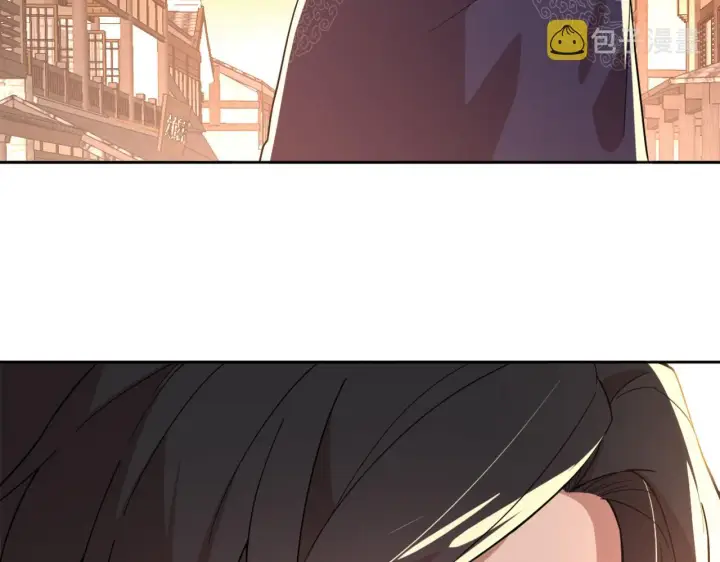 漫画《再不死我就真无敌了》第40话 斩立决第63张图