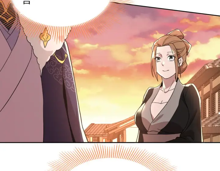 漫画《再不死我就真无敌了》第40话 斩立决第66张图