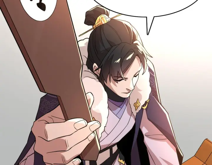 漫画《再不死我就真无敌了》第40话 斩立决第87张图