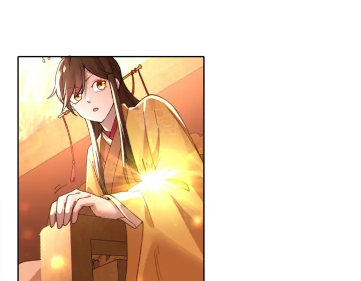 漫画《再不死我就真无敌了》第41话 拒绝庇护第18张图