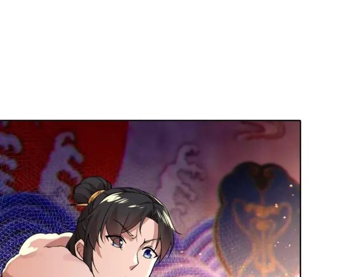 漫画《再不死我就真无敌了》第41话 拒绝庇护第82张图