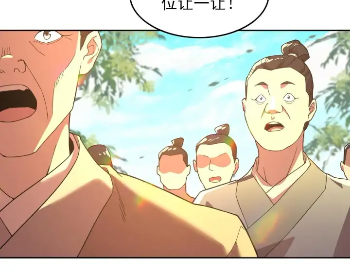 漫画《再不死我就真无敌了》第42话 佛门超度第48张图