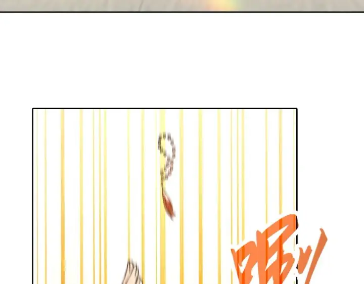 漫画《再不死我就真无敌了》第42话 佛门超度第80张图