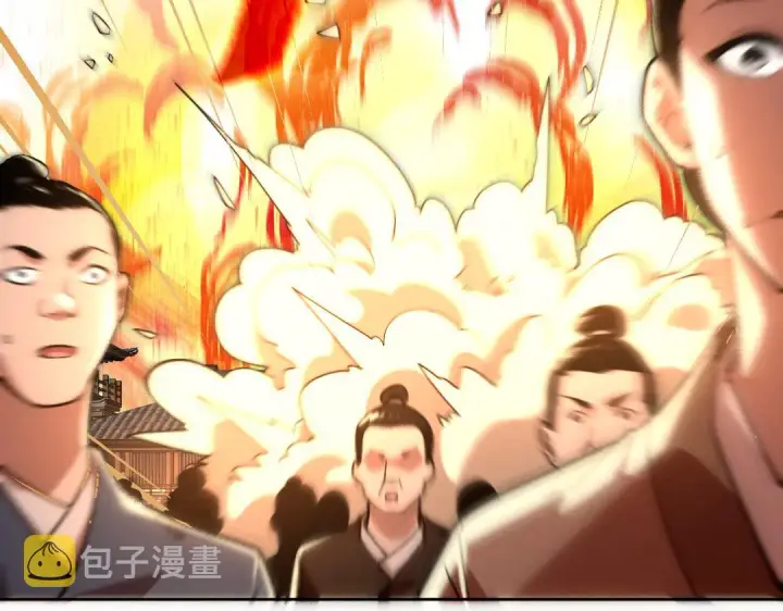 漫画《再不死我就真无敌了》第43话 烟雨楼袭来第12张图