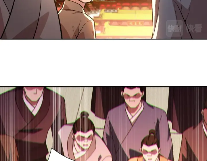 漫画《再不死我就真无敌了》第43话 烟雨楼袭来第14张图