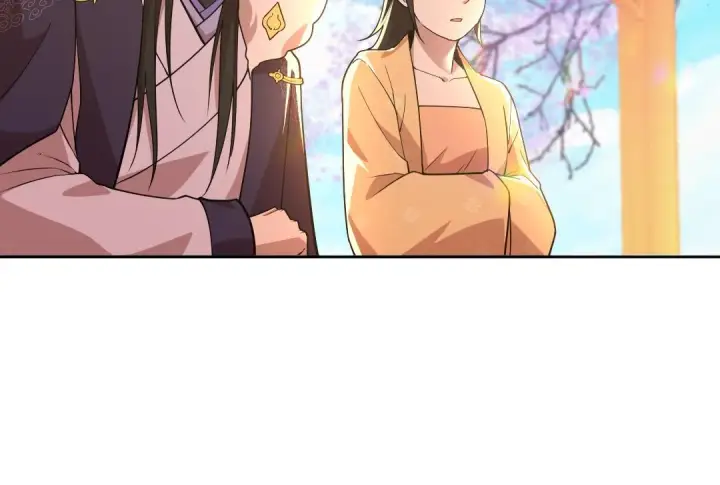漫画《再不死我就真无敌了》第43话 烟雨楼袭来第42张图
